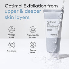 The Face Shop Alltimate panthenol ingredient scene emphasizing soothing hydration