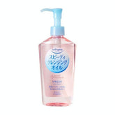 Thunder Tech KOSE Softymo Speedy Cleansing Oil bottle 230ml for quick makeup removal