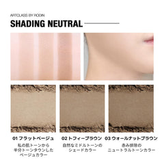 Too Cool For School Artclass Rodin Palette open reveals compact contour tones.