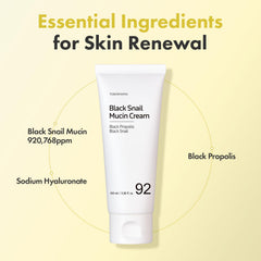 TOSOWOONG Black Snail Mucin 92% cream texture swirl shows lightweight, non-sticky moisture.
