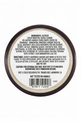 Trader Joe's Brazil Nut Body Scrub texture swirls showing gritty exfoliation and nourishment