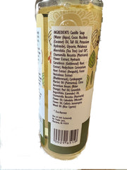 Trader Joe's SPA Face Wash with Tea Tree Oil lather demonstrating gentle cleansing.