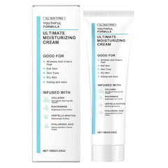 tropame Glowage Repair Moisturizer packaging shows travel-friendly 100ml tube for on-the-go hydration