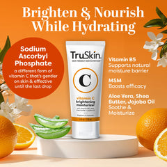 TruSkin moisturizer texture swirl on skin illustrating hydration and smoothing feel