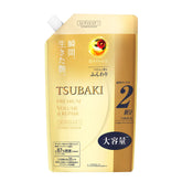 Tsubaki Premium Repair Conditioner bottle front for nourished, silky hair.