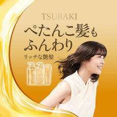 Tsubaki Premium Repair Conditioner cream texture swatch shows rich conditioning.
