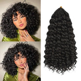 UENOKIPS Gogo Curl 12inch pre-twist top enables quick, beginner-friendly installation.