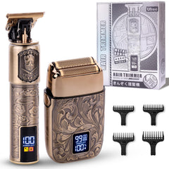 Ufree foil shaver packaging shows a complete grooming kit for men.