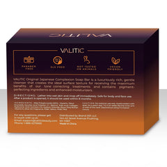 VALITIC Turmeric soap bar texture suggesting moisture balance and acne support
