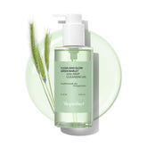VEGANIFECT Hydrating Cleansing Oil bottle—oil-to-milk cleanse for sensitive skin with lightweight feel