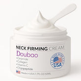 VicGFHS neck firming cream bottle closeup for daily hydration