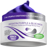 VITAMINS hair cosmetics keratin purple mask jar delivers conditioning and dual-toning for cooler blondes