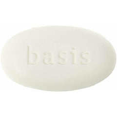 Vxoyo Basis Sensitive Skin Cleansing Bar in shower, easy daily use for mild cleansing.