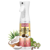 WOZUTUNT leave-in conditioner bottle closeup showing heat protection for smooth, frizz-free hair