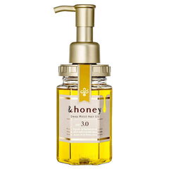 Yeeyzzhoney Deep Moist Oil bottle provides lightweight hydration and shine.