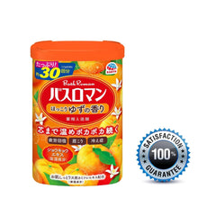Yuzu Onsen Bath Salt bath scene evokes spa-like soak and refreshing scent.