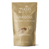 Zakia's Morocco Ghassoul Clay Mask jar closeup highlighting pure organic formula for gentle detox