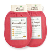 Zakia's Morocco Original Kessa Exfoliating Glove pink pack with 2pcs for at-home exfoliation