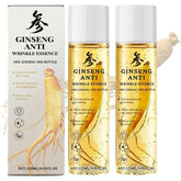 Zdiwond ginseng essence anti-wrinkle bottle shows hydrating formula for all skin types.