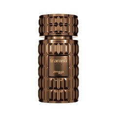 Zimaya Tiramisu Coco bottle front view ideal for evening wear inspiration.