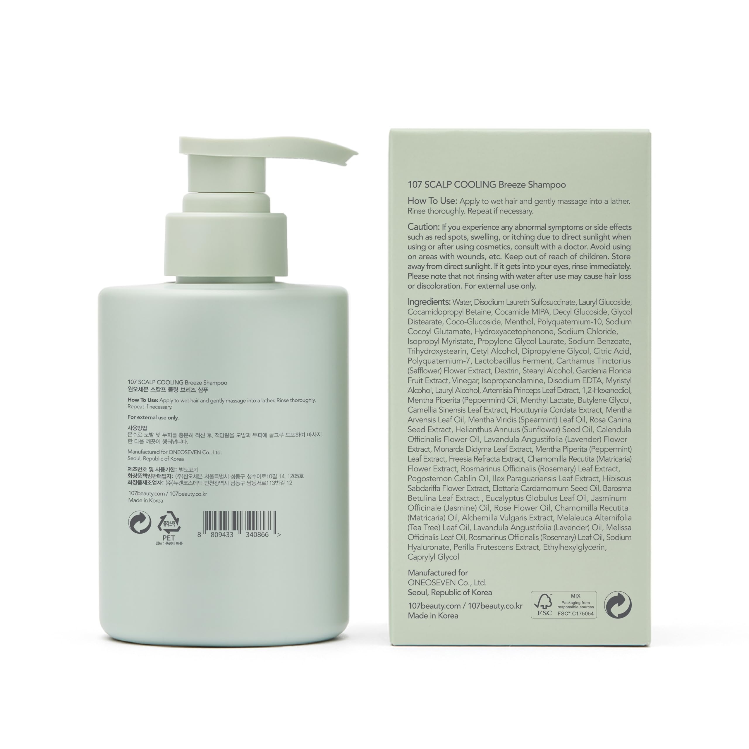 107 Scalp Cooling Breeze Shampoo bathroom scene—refreshing routine with cooling sensation.