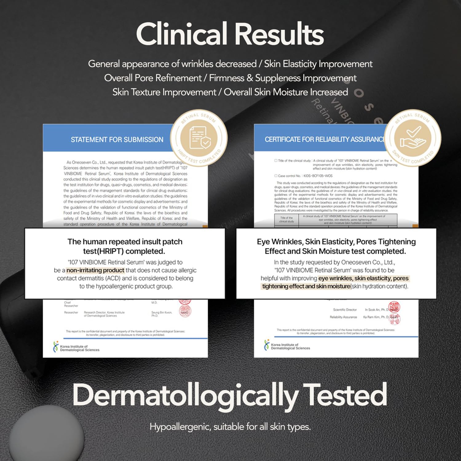 107 VINBIOME hydrated-looking skin feel after application.