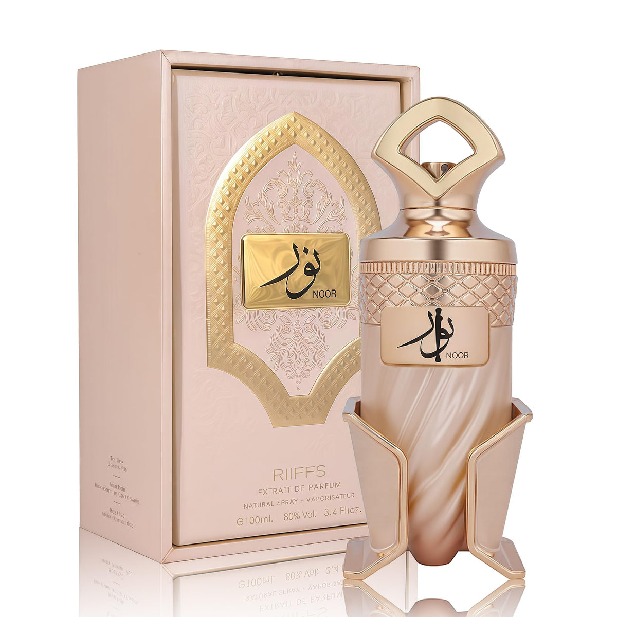 A CENTER Noor bottle with caramel swirl for indulgent, long-lasting gourmand fragrance.