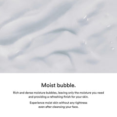 Abib Deep Clean Foam Cleanser packaging front view