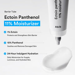 Abib Ectoin Panthenol moisturizer application motion demonstrates easy daily use