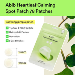 Abib Heartleaf Calming Spot Patch 12mm close-up for larger blemishes.