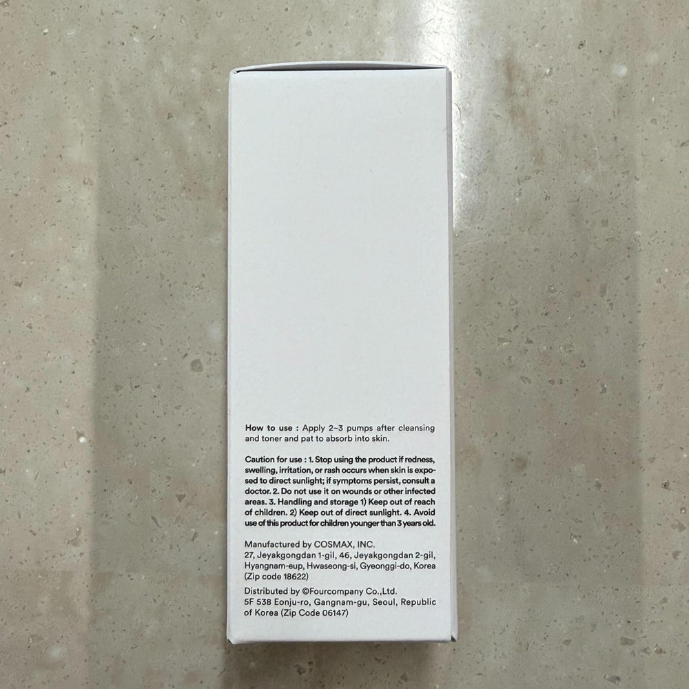 Abib Heartleaf Essence shown as part of morning skincare routine