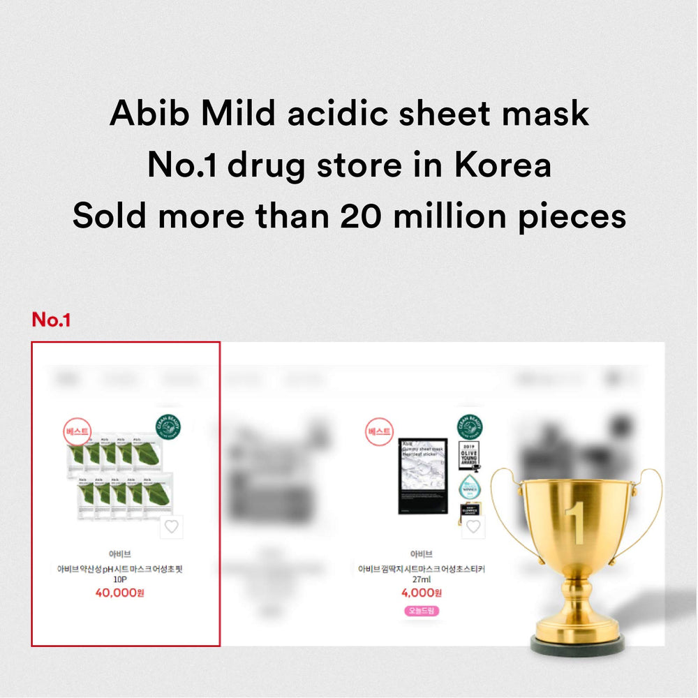 Abib Heartleaf Fit sheets in open pack ready for routine application