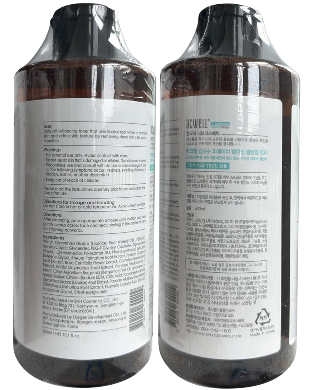 ACWELL Licorice toner beside night routine items for refreshing cleanse.