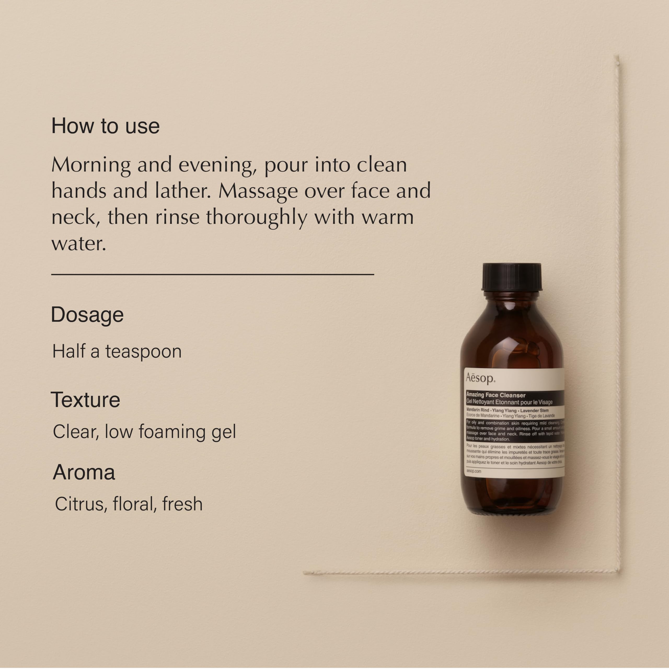 Aesop Amazing Face Cleanser rinse with warm water to remove impurities smoothly