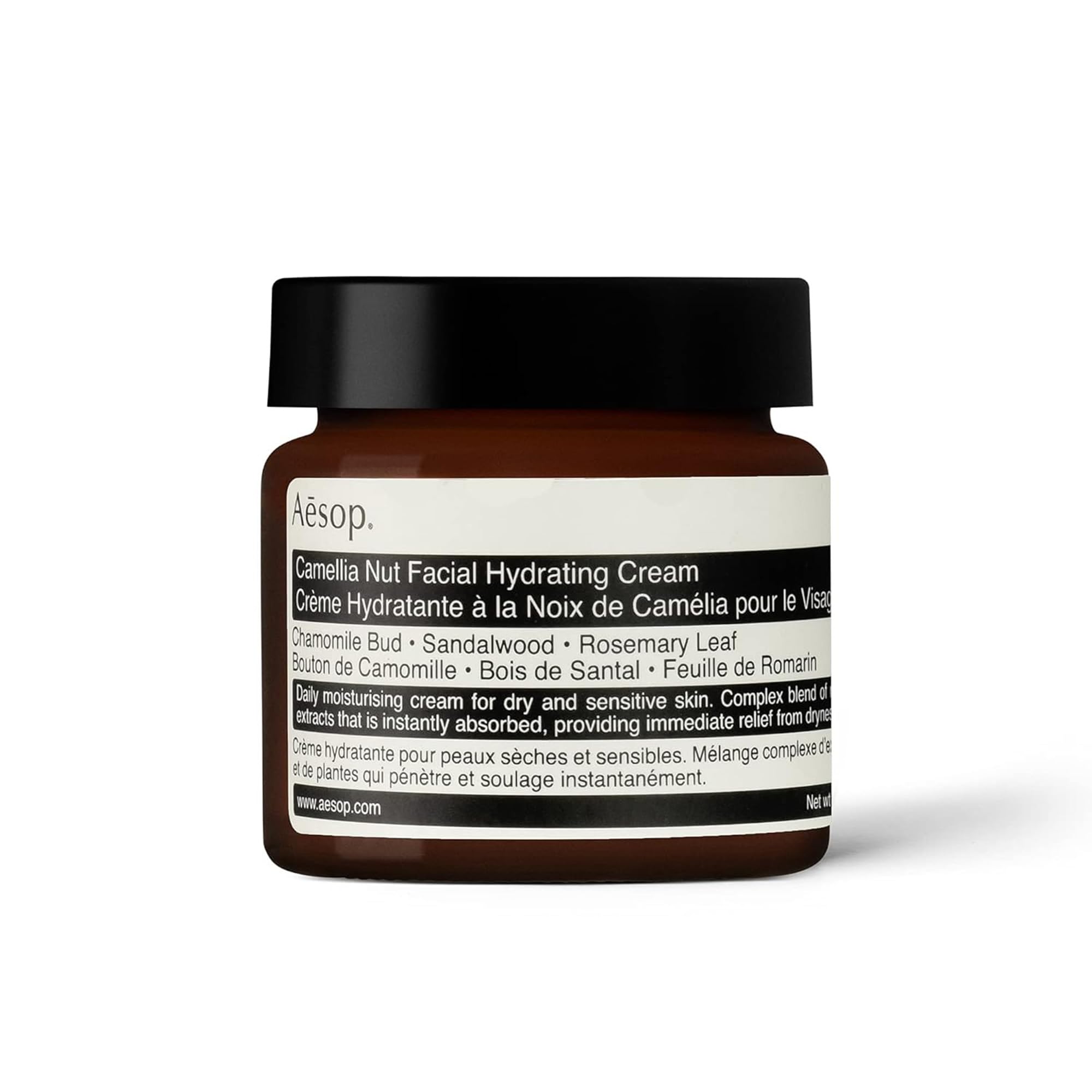 Aesop Camellia Nut Facial Hydrating Cream bottle closeup highlights rich moisture for dry skin