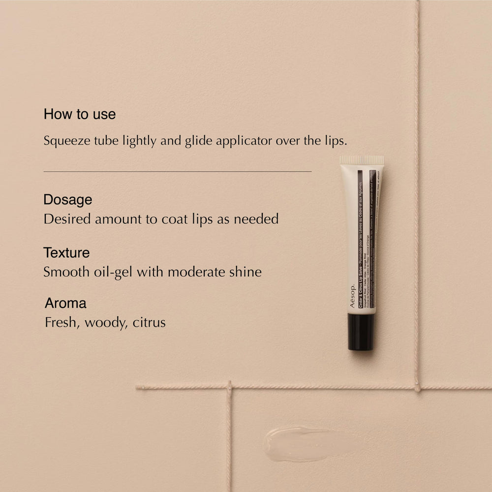 Aesop Cedar & Citrus Lip Balm silky-glide texture delivering light shine and non-stick finish