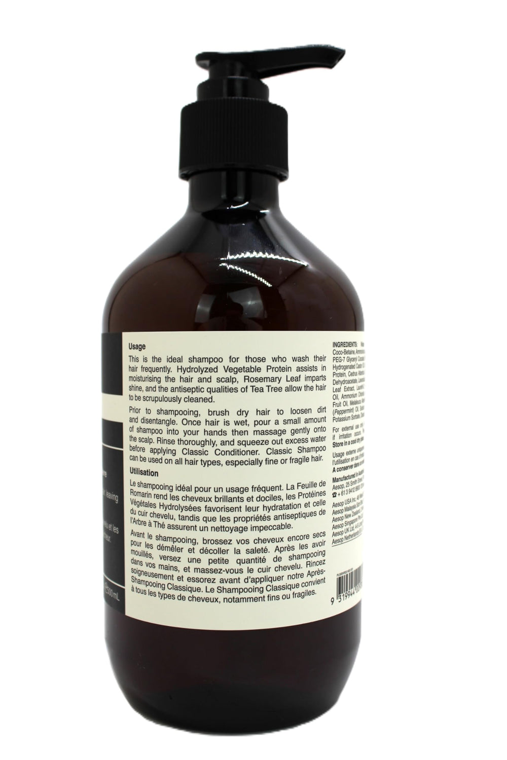Aesop Classic Shampoo lather close-up highlights rich cleansing foam.