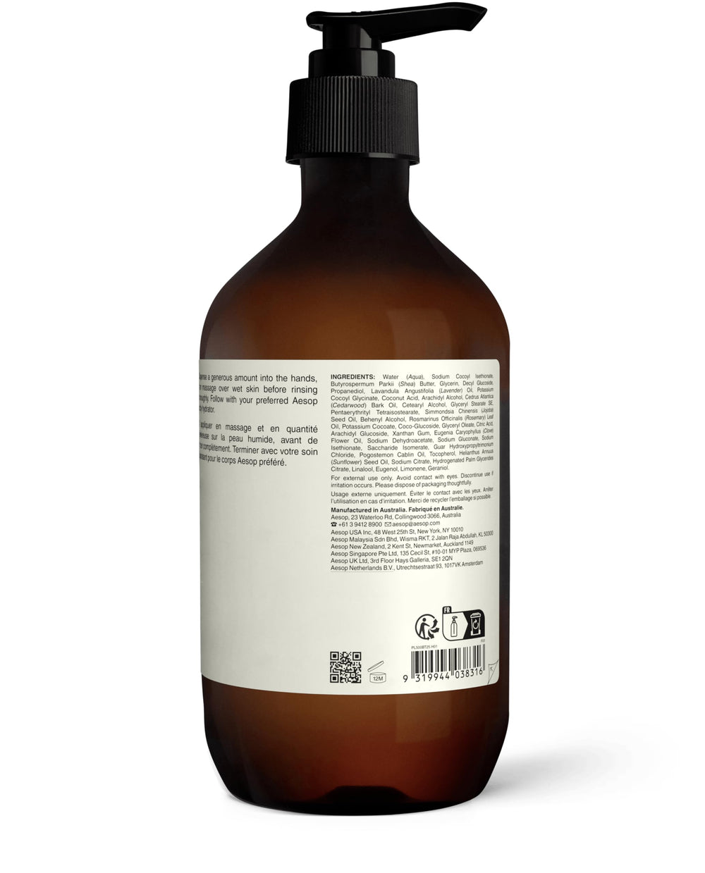 Aesop Eleos Nourishing Body Cleanser leaves soft replenished skin after use