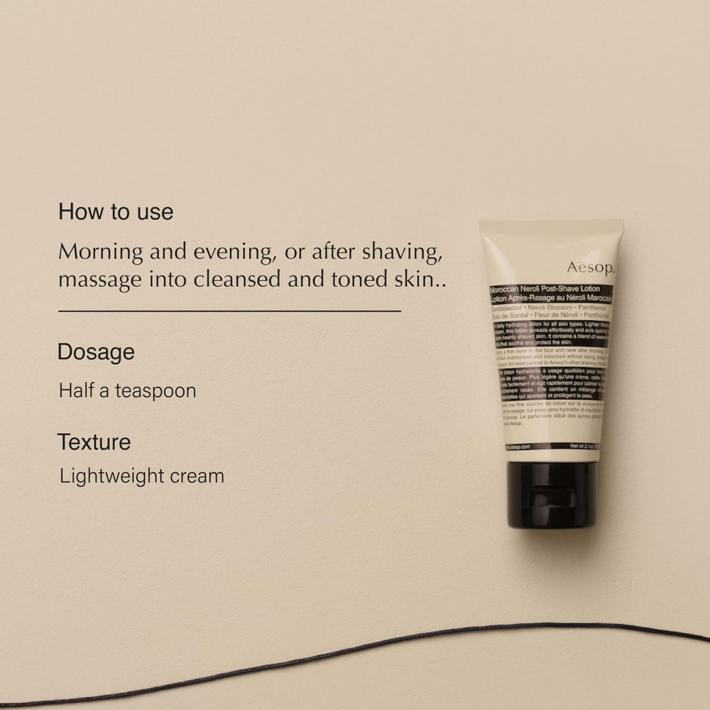 Aesop Moroccan Neroli Post Shave Lotion pump for quick, light daily moisturization.