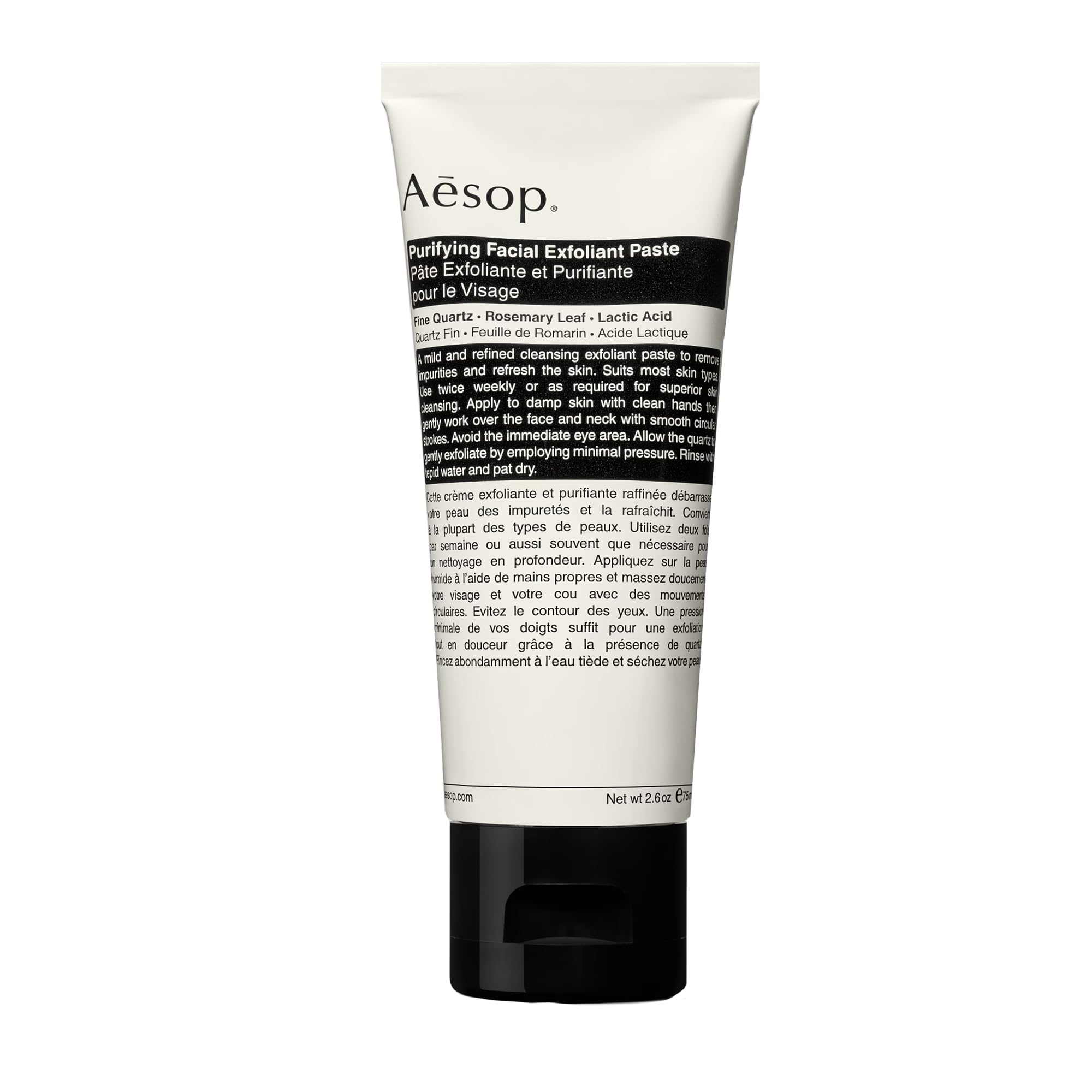 Aesop Purifying Facial Exfoliant Paste bottle showing gentle exfoliation with quartz for smoother skin.