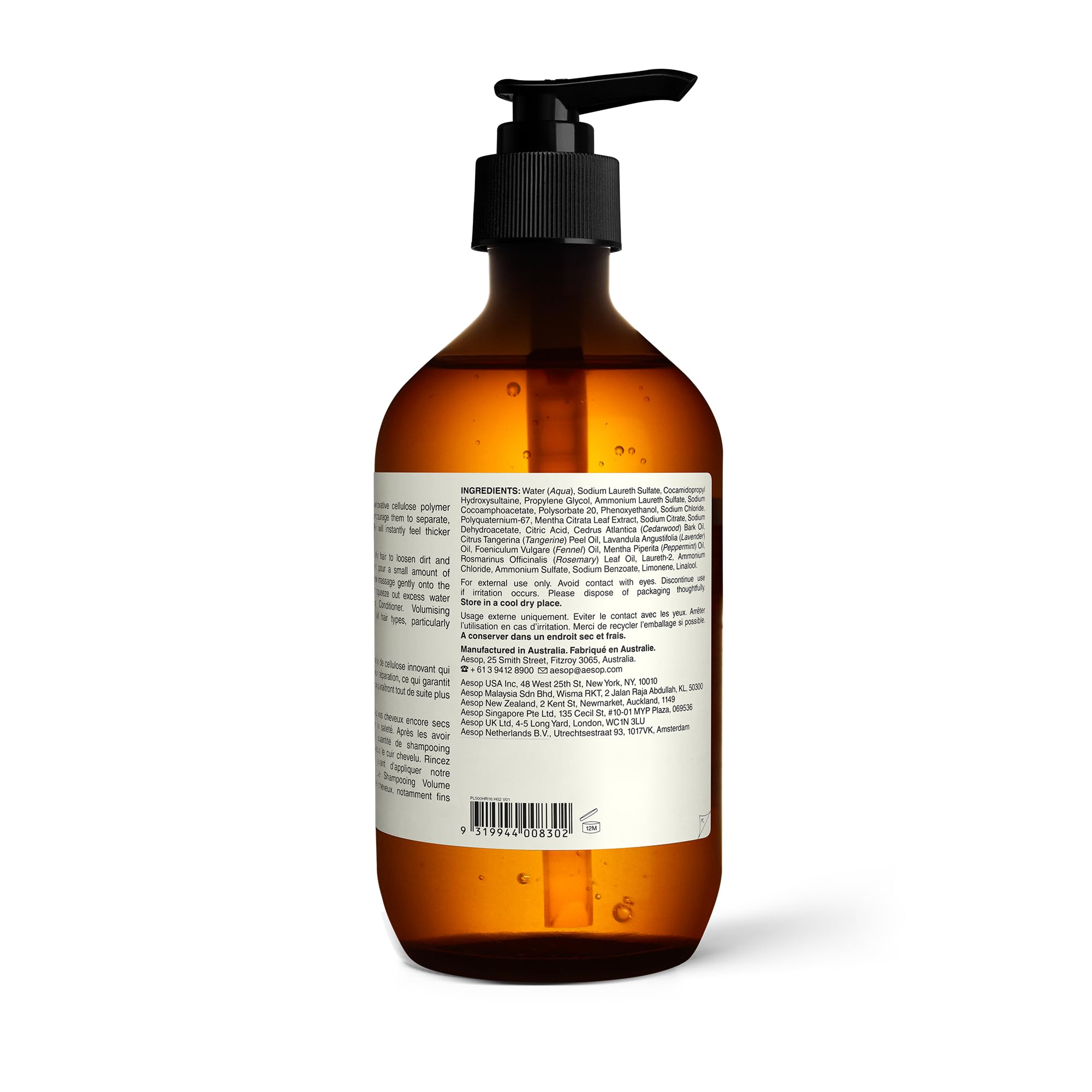 Aesop Volumizing Shampoo ingredients fennel peppermint rosemary
