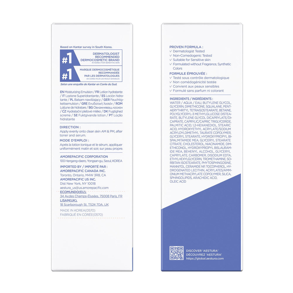 AESTURA ATOBARRIER365 packaging shot shows 90 ml convenient size.