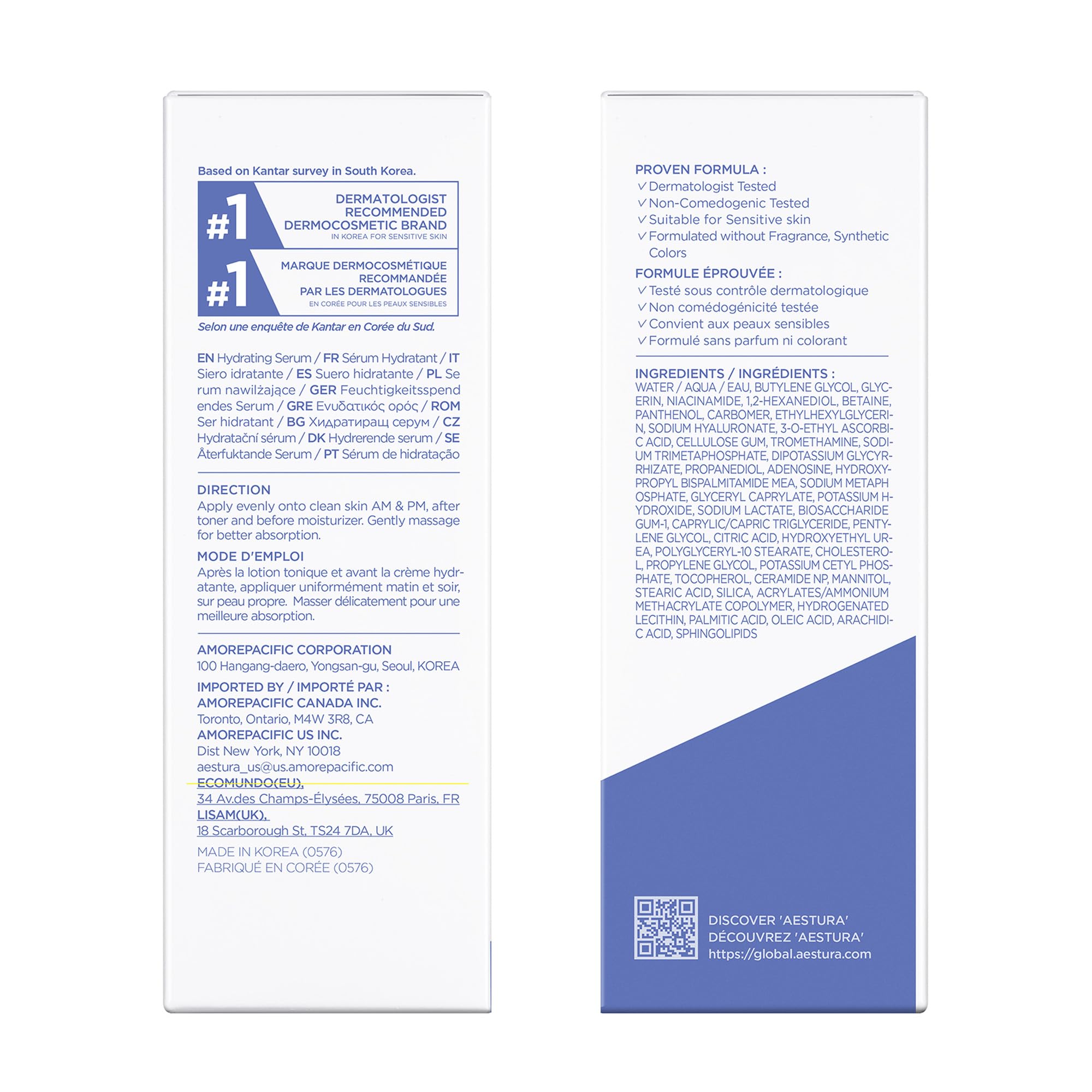 AESTURA ATOBARRIER365 daily application routine sequence for skincare.