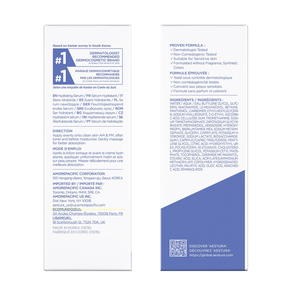 AESTURA ATOBARRIER365 daily application routine sequence for skincare.