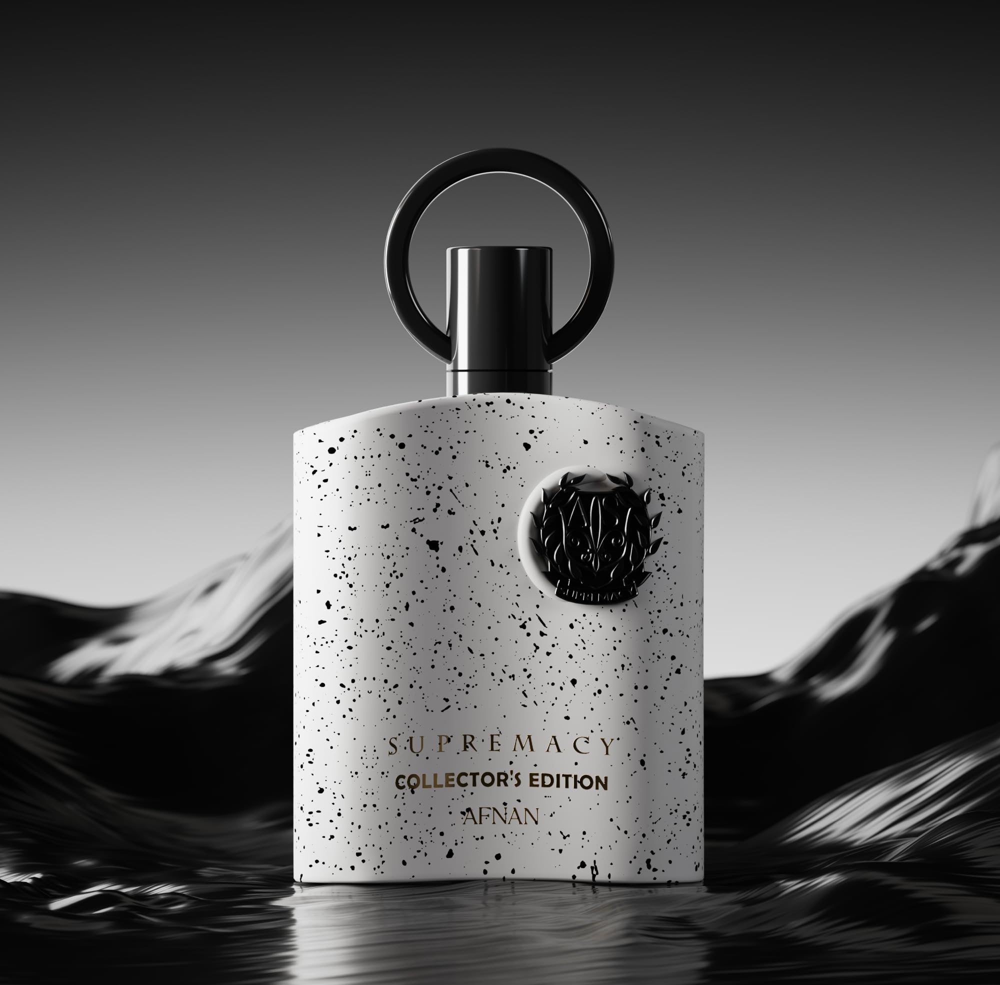Closeup of Afnan Supremacy bottle lid detailing for premium craftsmanship.