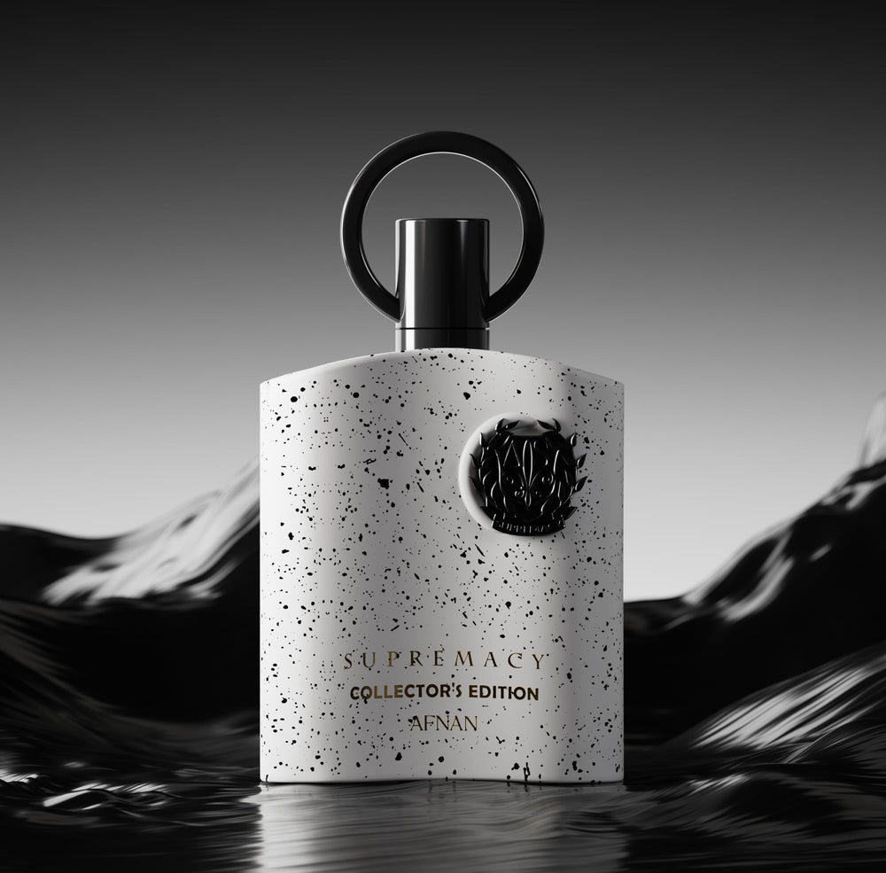 Closeup of Afnan Supremacy bottle lid detailing for premium craftsmanship.