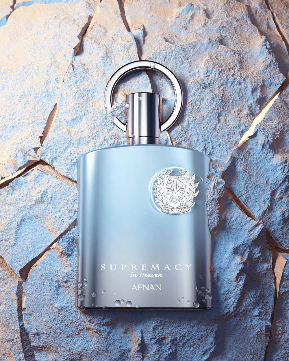 Afnan Supremacy In Heaven bottle cap close-up highlights premium design for confident gifting.