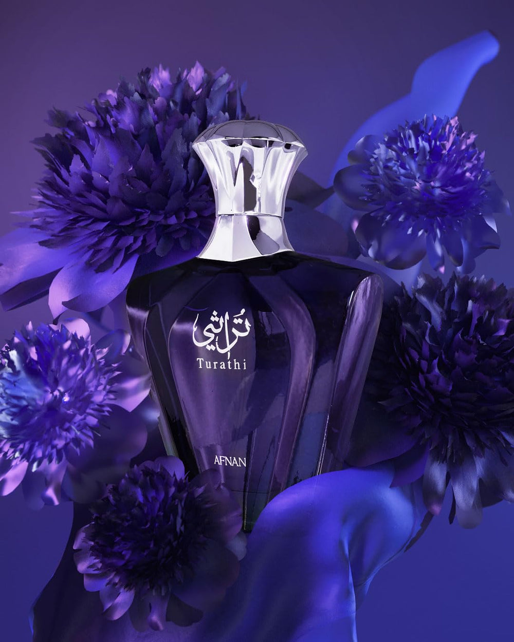 Afnan Turathi Blue on a shelf, premium fragrance option for gifting.