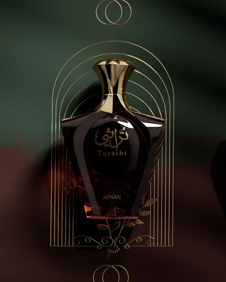 Afnan Turathi Brown packaging box shot conveys premium presentation for gifting or personal luxury.