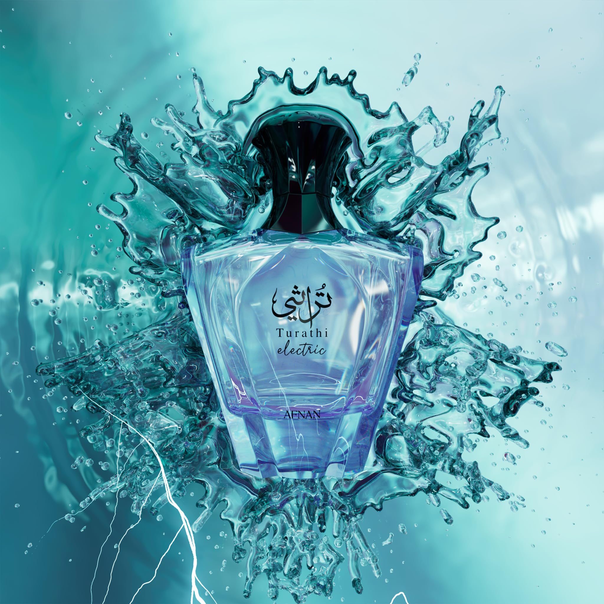 Afnan Turathi Electric packaging box, premium presentation for gifting or personal use.